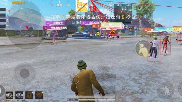 和平精英辅助【年兽一体直装】全图人物透视 掩体漏打变色 漏打锁死自瞄 无限距离自瞄 漏打弹道追踪 人物物资显示