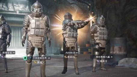 和平精英「毛豆直装」辅助外挂