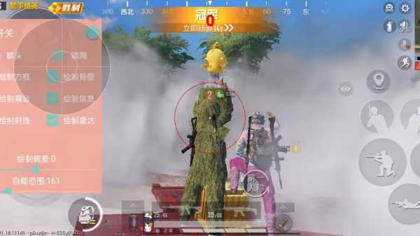 和平精英外挂【JOJO直装】子弹瞬击 物资透视 透视自瞄 透视绘制