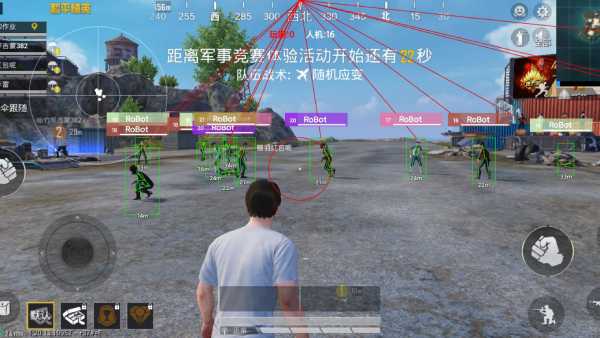 和平精英辅助工具安全指南:保护账号远离封禁